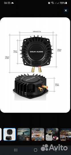Douk Audio BS-1 50Вт Bass Shaker