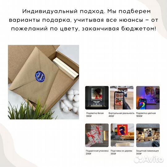 Корпоративныеподаркисфото