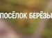 Фото объявления
