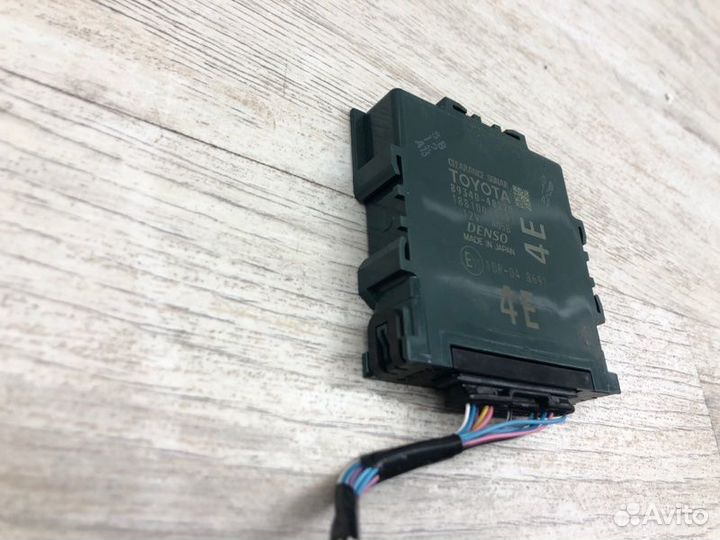 Блок управления парктроником Lexus Rx350L/450Hl