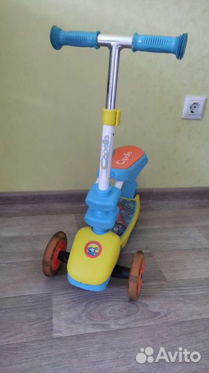 Самокат детский трехколесный с сиденьем