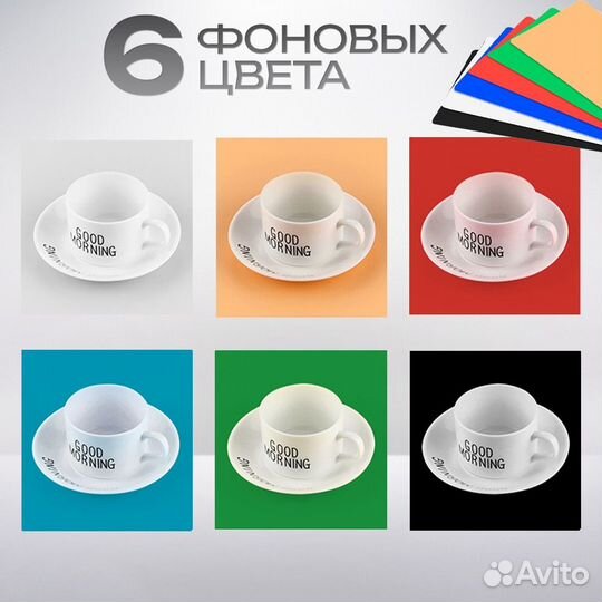 Фотобокс для предметной съемки 30см