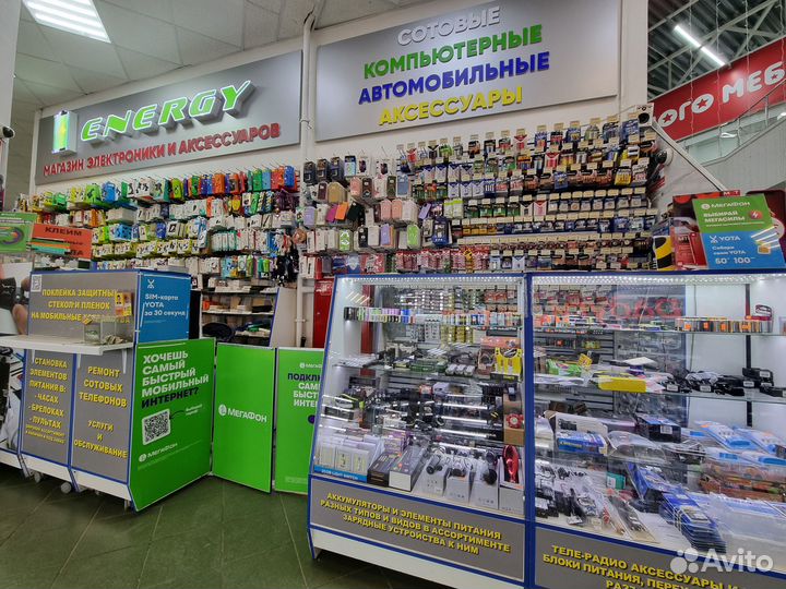 Бронь стекла