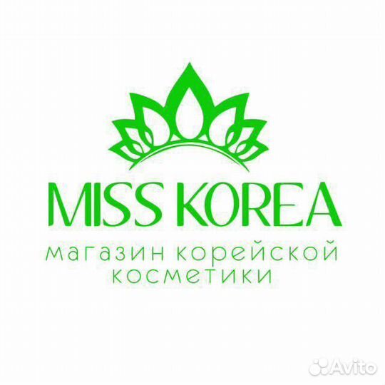 Продавец-консультант