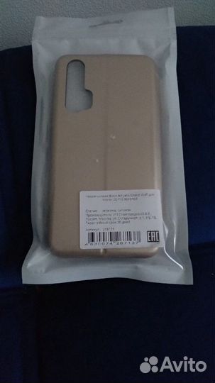 Чехол-книжка для Honor 20 pro