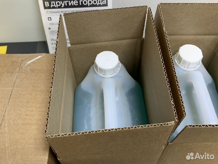 Гель для стирки 5л