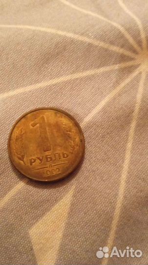 Продаю монеты