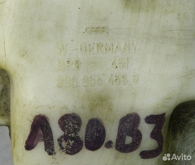 Бачок омывателя Audi 80 B3 в сборе