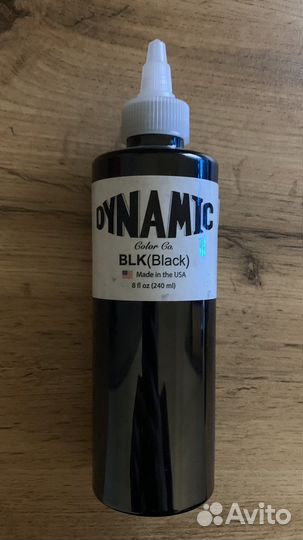 Краска для тату Dynamic blk 8 OZ 240ml