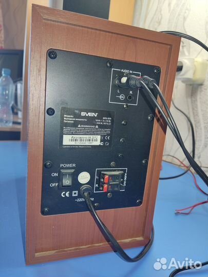 Колонки sven SPS-820 2.1