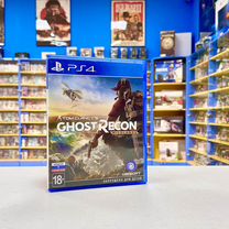 Tom Clancy's Ghost Recon Wildlands PS4 Диск