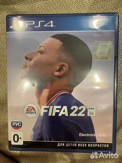 Fifa 22 ps4