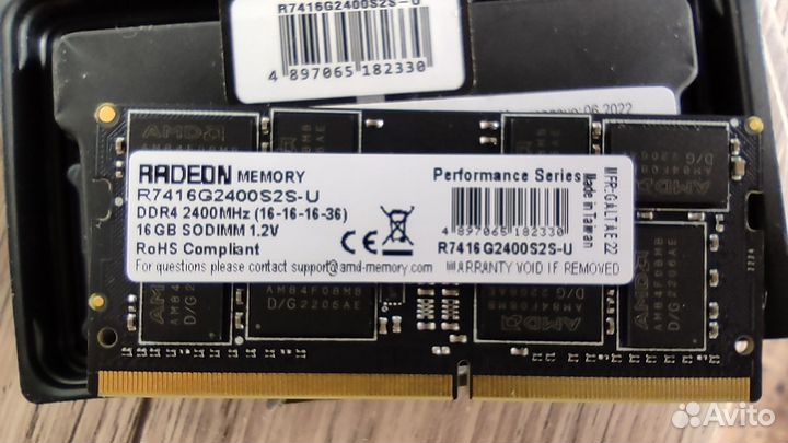 Оперативная память sodimm AMD Radeon R7 16гб ddr4