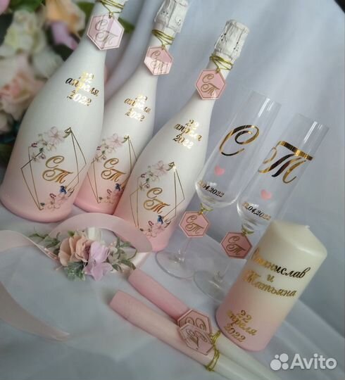 Свадебные аксессуары