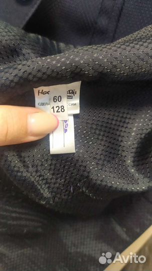 Жилетка школьная