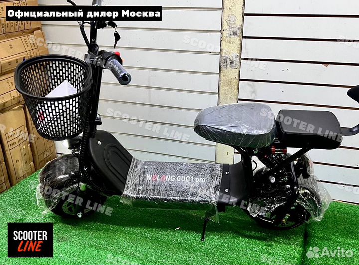 Электроскутер CityCoco Wolong C1 Pro новый