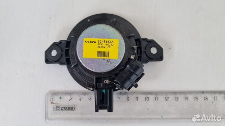 Среднечасточник BowersWilkins Volvo XC60 II 2020