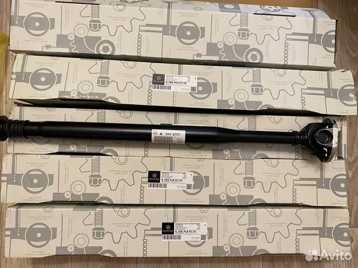 Вал карданный Mercedes GLK X204 A2044106701