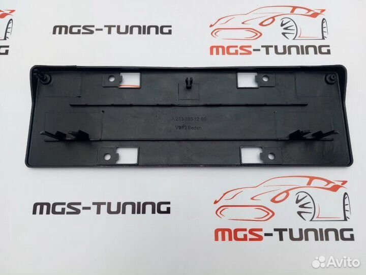 Планка подномерник Mercedes E-class W213 16-20