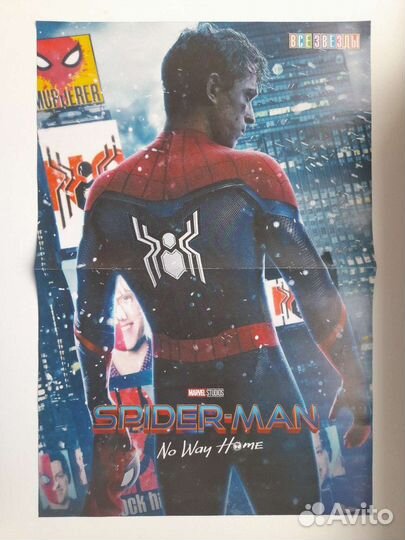 Плакаты с Человеком-пауком/Том Холланд