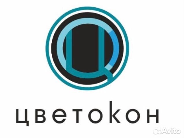 Кладовщик грузчик