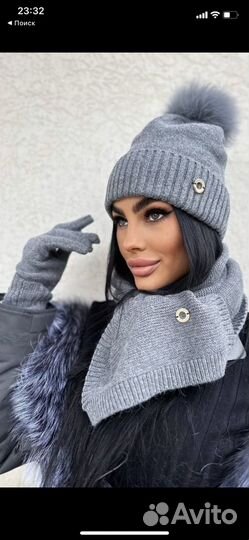 Шапка шарф перчатки комплект Loro Piana