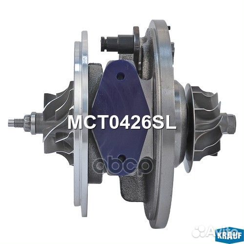 Картридж для турбокомпрессора MCT0426SL Krauf