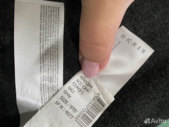 Defacto детские шапки р.52/54