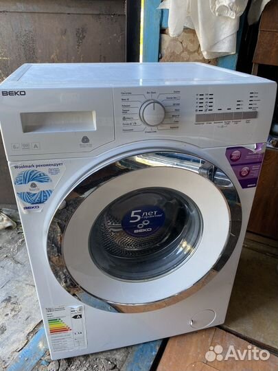Стиральная машина Beko 6 кг