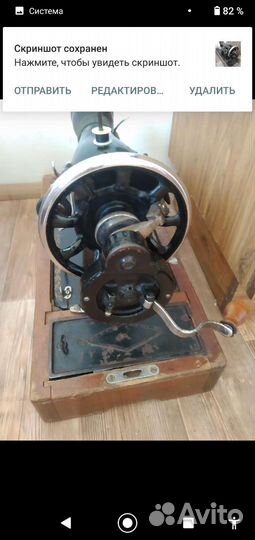 Швейная машина Подольск 2 штуки