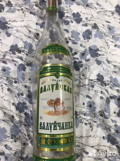 Бутыль 3 литра