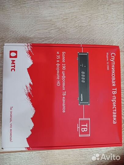 Спутниковая тарелка МТС