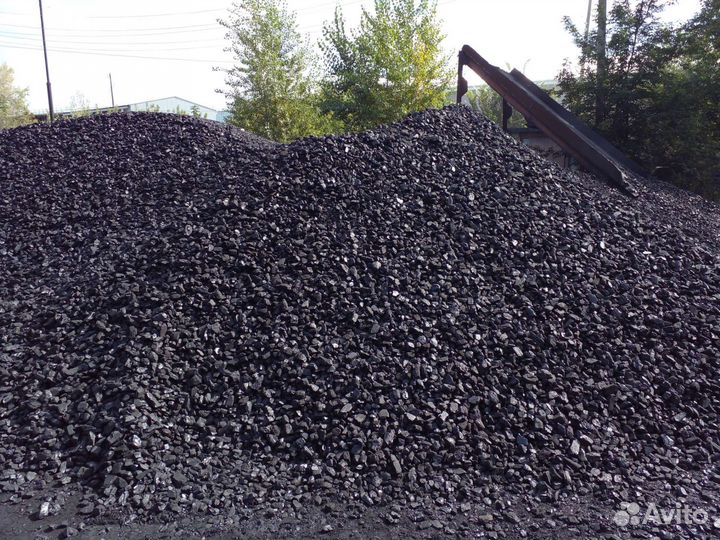 Уголь с Кузбасса