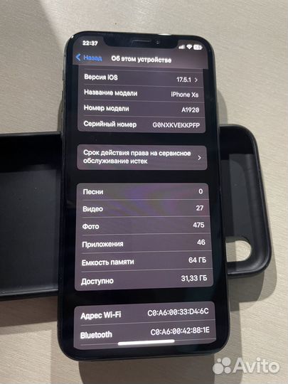 iPhone Xs, 64 ГБ