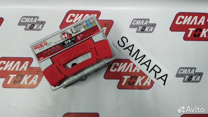 Акб Мутлу 60Ач 650А с доставкой до капота(сам)