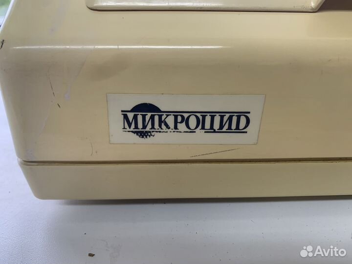 Микроцид