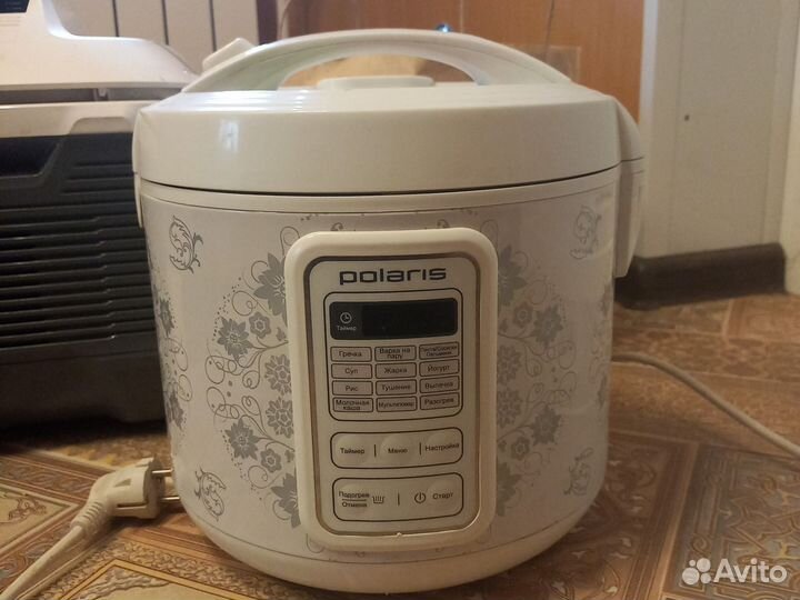 Мультиварка