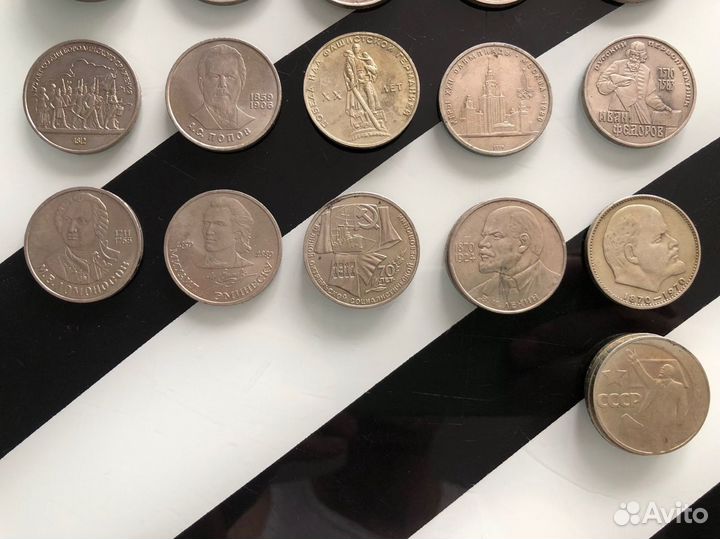 Коллекция юбилейных монет СССР