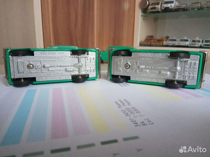 Москвич 426 427 433 434 Агат Тантал Радон