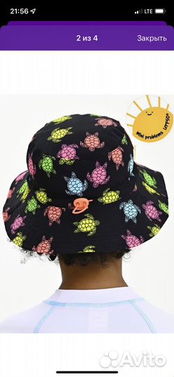 Панама детская