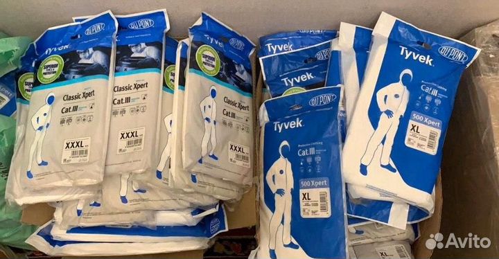 Костюмы защитные Тайвек