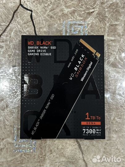 Western digital ssd 1tb black