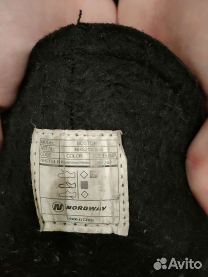 Коньки хоккейные 38-39