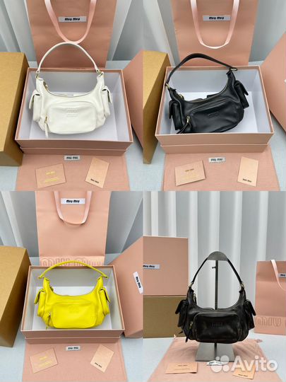 Сумка женская