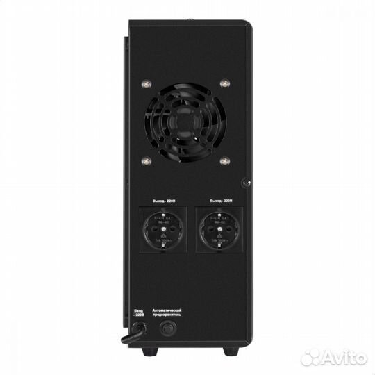 Источник бесперебойного питания ExeGate EX2 627362