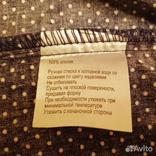 Блузка для девочки 104 рост