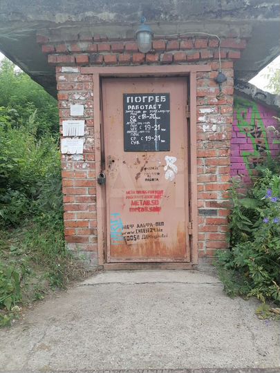 Гараж, 10 м²