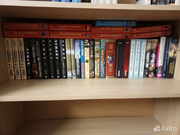 Фантастика, Фентези большой выбор