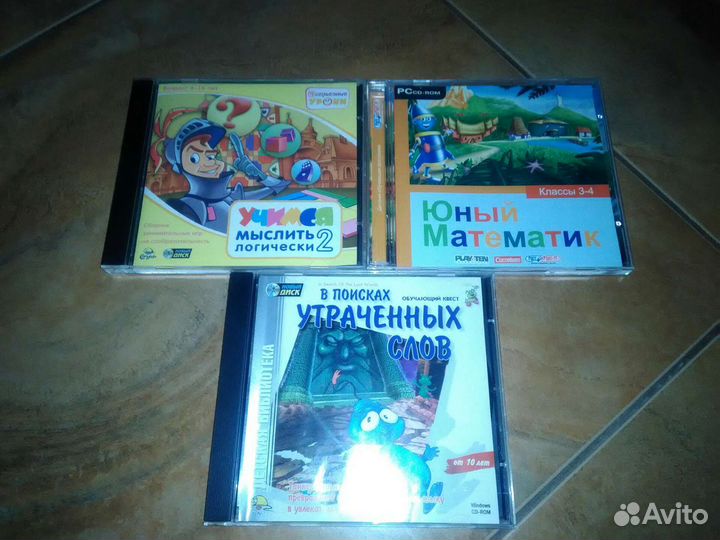 Развивающие игры компьютерные
