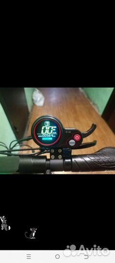 Электросамокат бу